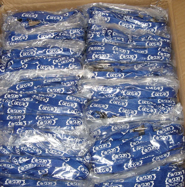 שרוך מחזיק תג עובד,מכבי - תמונה 2