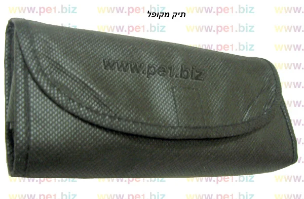 תיק לתערוכות,אלעד - תמונה 2