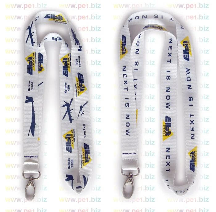 שרוכים לתערוכה -אלביט