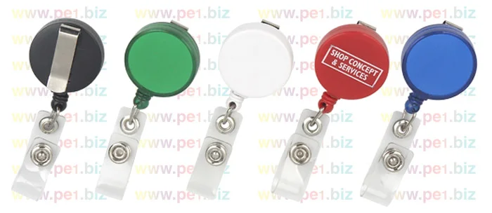 יויו שטוח לתג עובד - ביח - תמונה 2