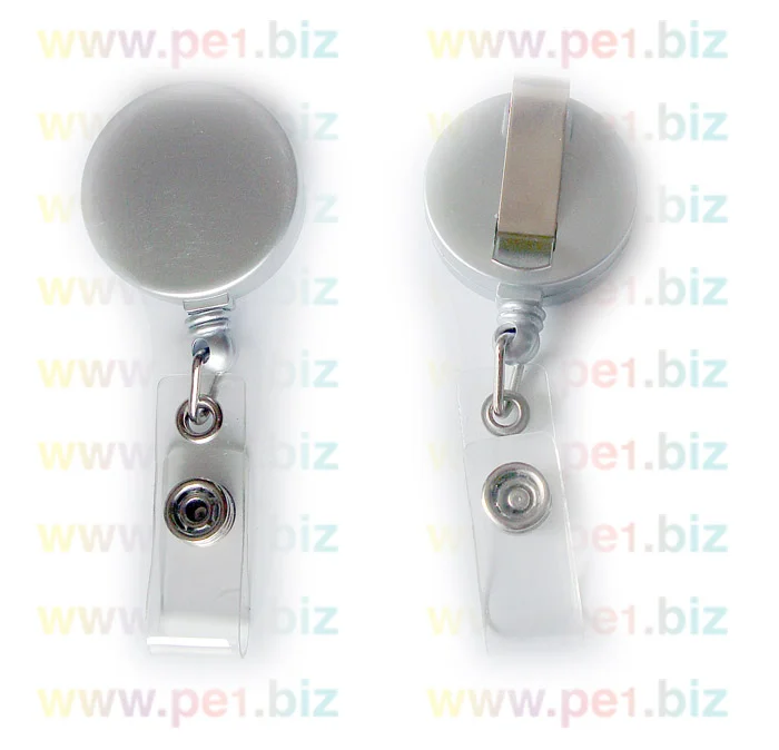 יויו שטוח לתג עובד - ביח