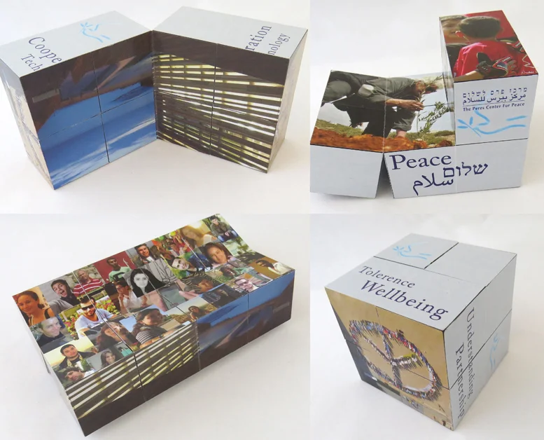 קוביה מתקפלת קסם, פרס לשלום