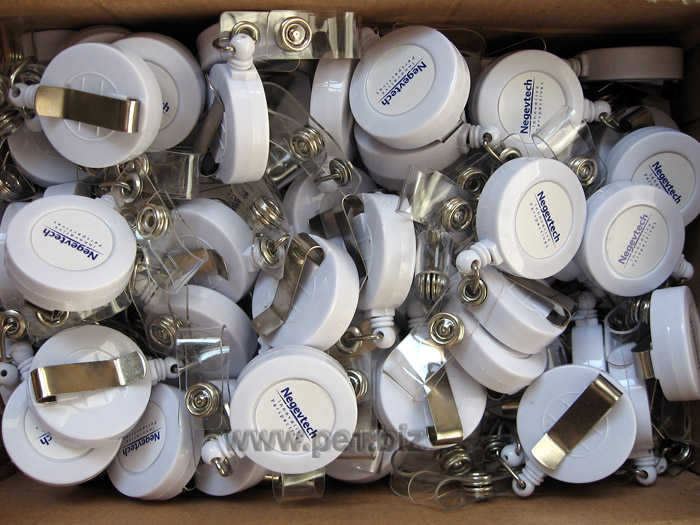 יו-יו-תג-עובד,איקס - תמונה 2