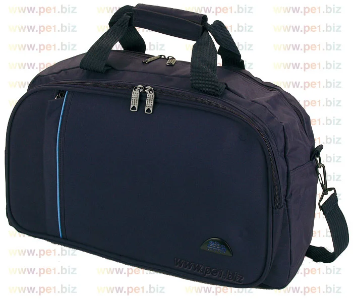 תיק יד,שלום