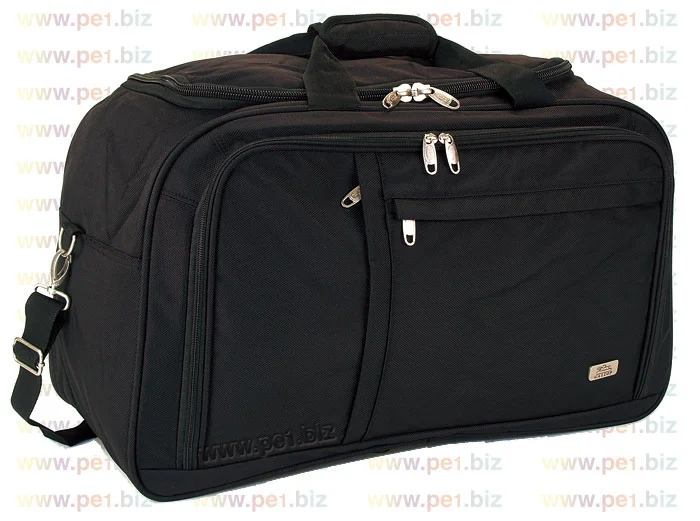 תיק יד,סיגל