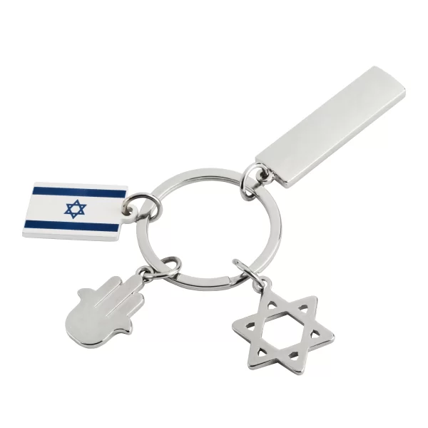 מחזיק מפתחות דגל ישראל