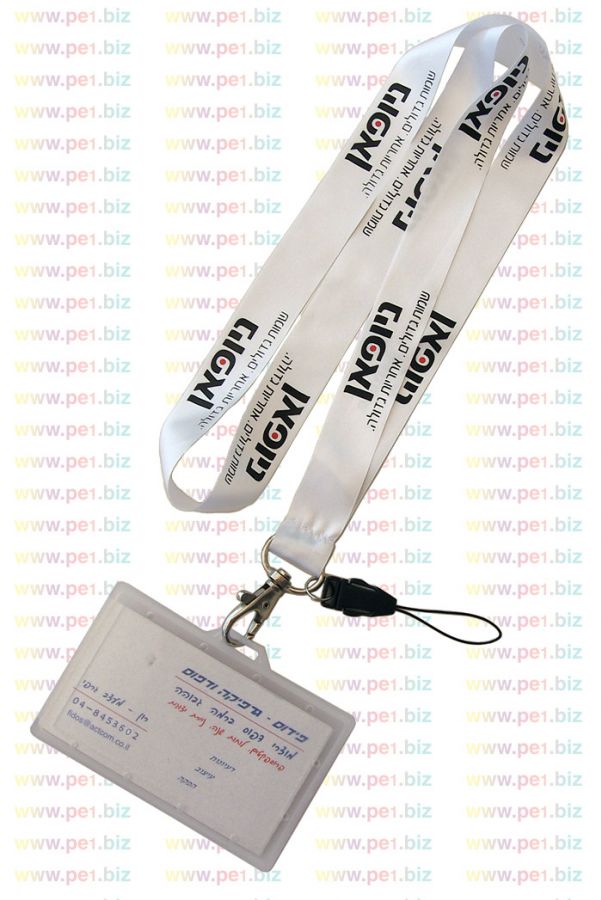 רצועה לפלאפון לטלפון נייד,רומי