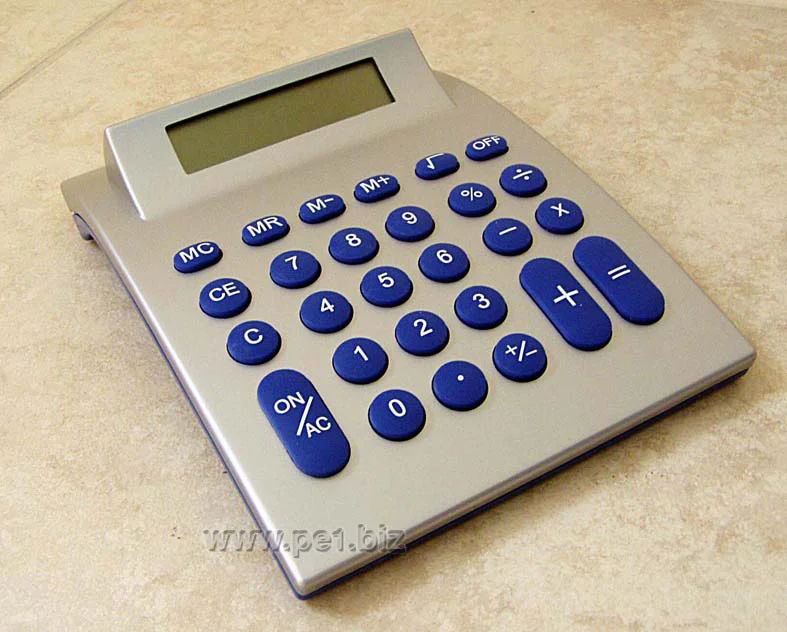 מחשבון ענק, אילנה