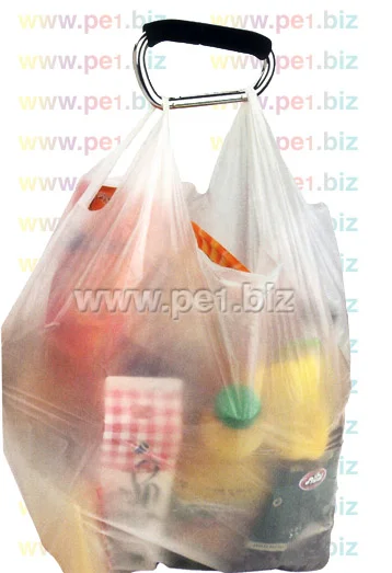 שאקל גדול,איתן - תמונה 2