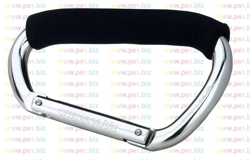 שאקל גדול,איתן