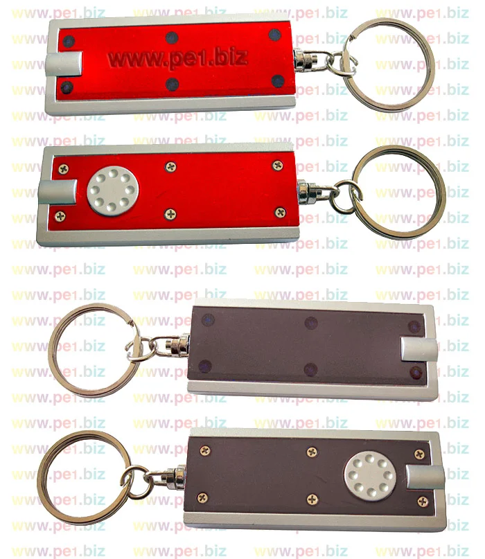 מחזיק מפתחות פנס לד נועה - תמונה 2