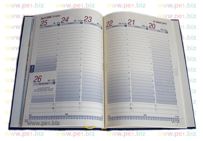 יומן דמוי עור מט מגוון,יששכר - תמונה 2