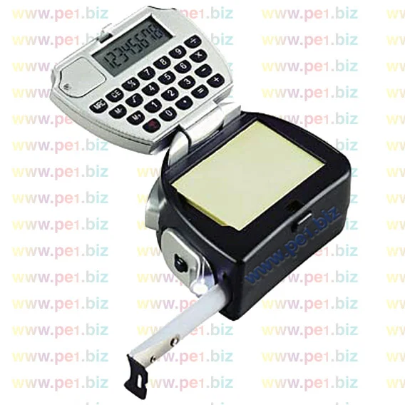 מטר ממו,יורי - תמונה 2