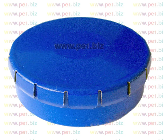 סוכריות בקופסת מתכת,זוהר - תמונה 2