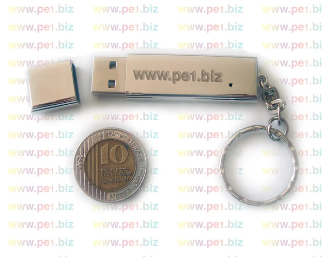 דיסק און קי מתכת - מורן - תמונה 2