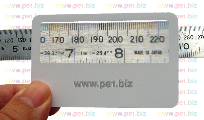 כרטיס ביקור זכוכית מגדלת , מגדלנה