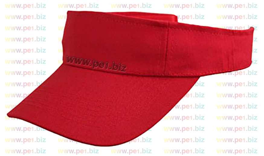 כובע מצחיה,רוית