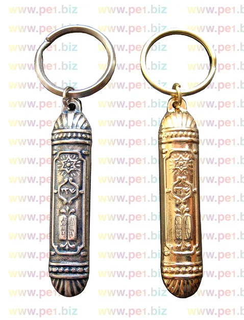 מחזיק מזוזה,לאה