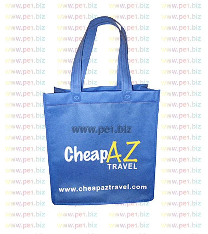 תיק לא ארוג,יורדן - תמונה 3