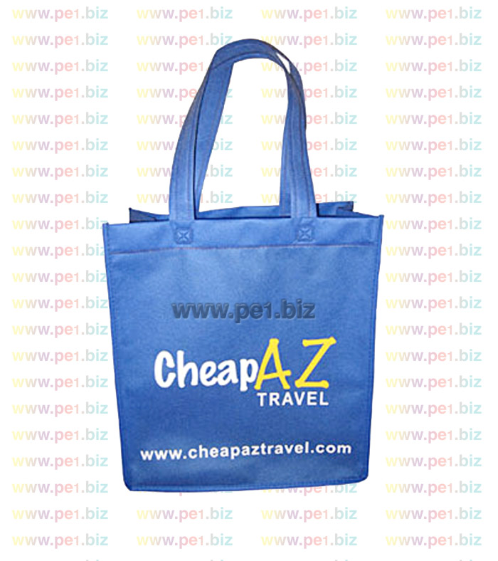 תיק לא ארוג,יורדן - תמונה 3