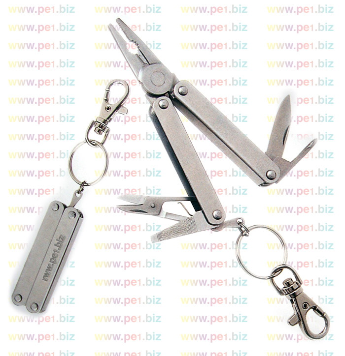 פלייר רב אולר,יסעור