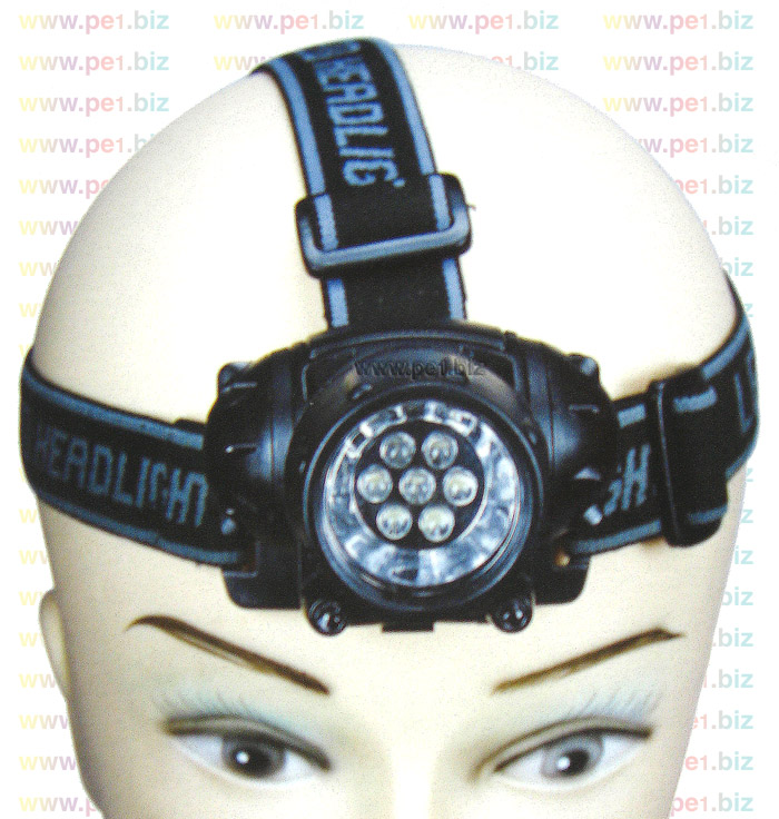 פנס ראש,דודי