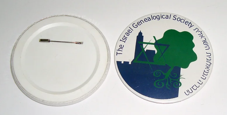 יצור סיכות דש עם תמונה- נילי