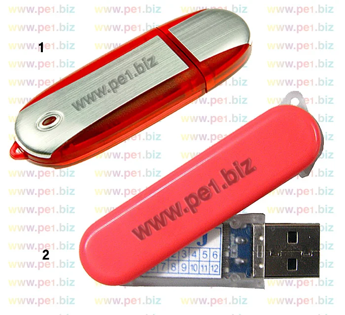 זיכרון-נייד 1gb-8gb- ברוריה - תמונה 2