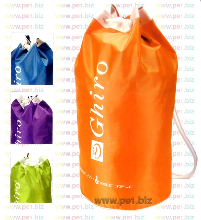 תיק גב,יפעת