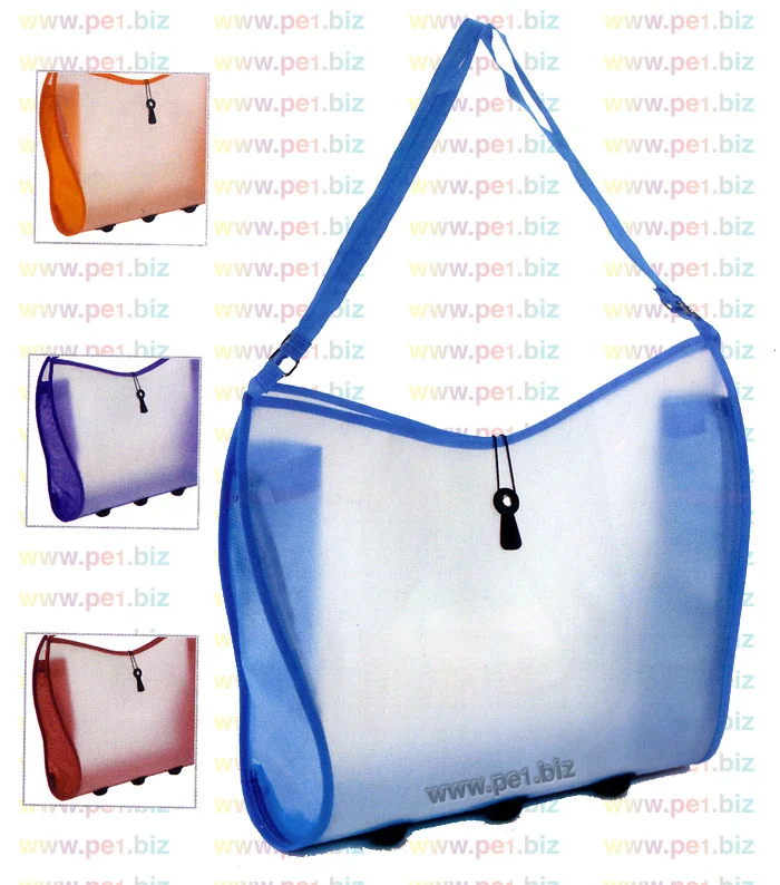 תיק צד,דודו