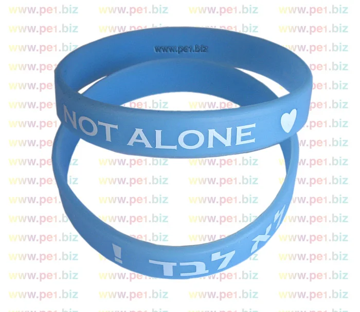 צמידי סיליקון מודפס