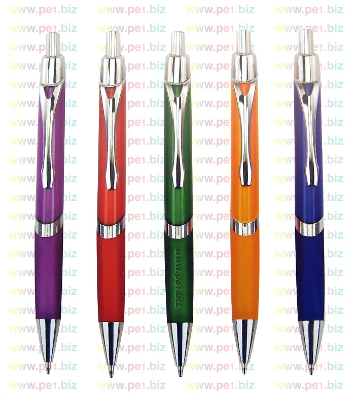 עט כדורי לפרסום ,נתנאל