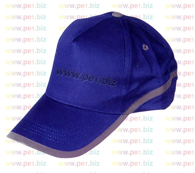 כובעים,זמיר