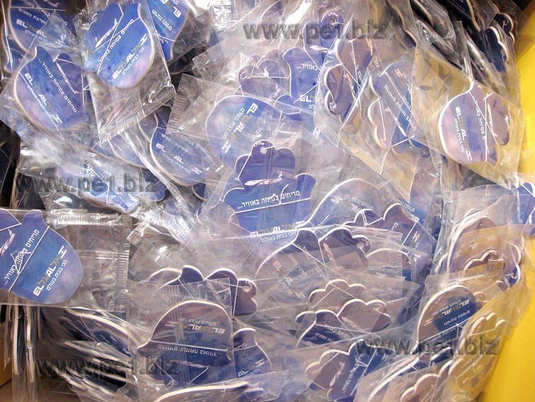 ריחנים לרכב, ריחן לאוטו,יואל - תמונה 2