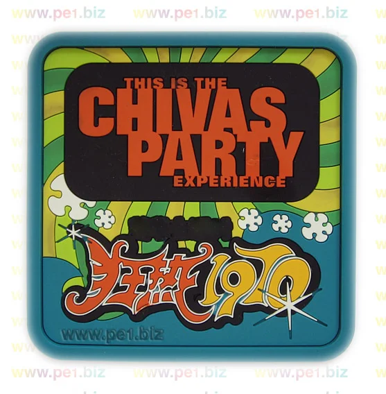 תחתית לכוס פי.וי.סי רך,שילוני - תמונה 2