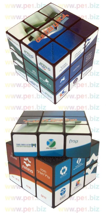 מכירת קוביה הונגרית  עם לוגו לעסקים - תמונה 5