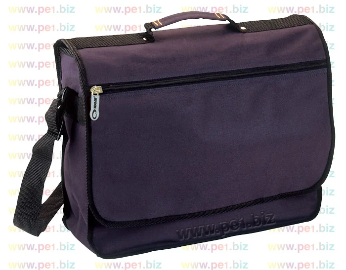 תיק ועידה,יגאל - תמונה 2