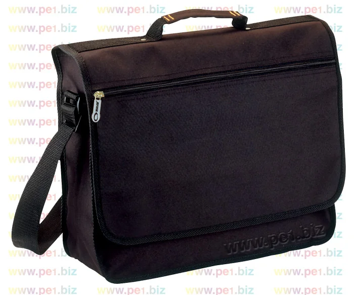 תיק ועידה,יגאל - תמונה 3