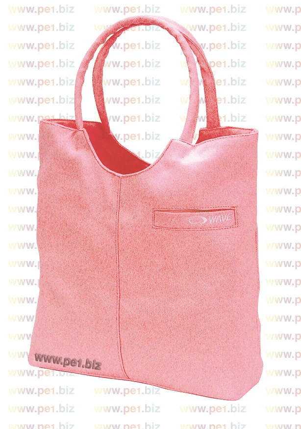 תיק צד,פאן - תמונה 2