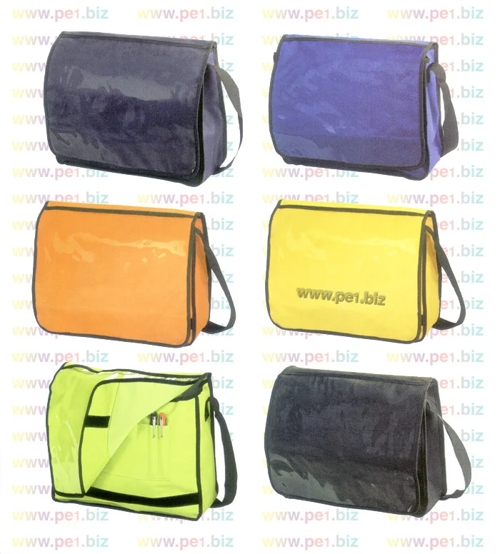 תיק צד,אופיר - תמונה 2