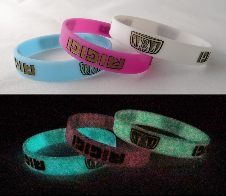 צמיד סיליקון זוהר בחושך, חורן