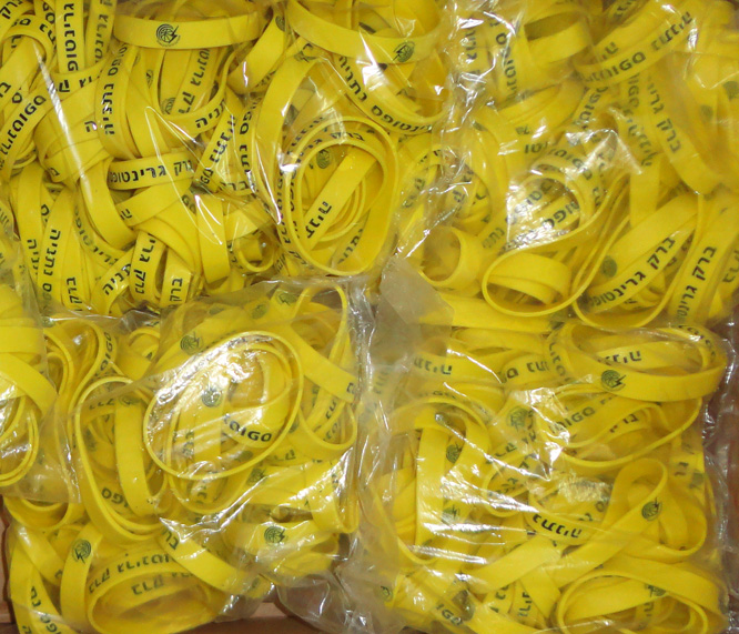 צמידי סיליקון בהזמנה אישית - תמונה 2