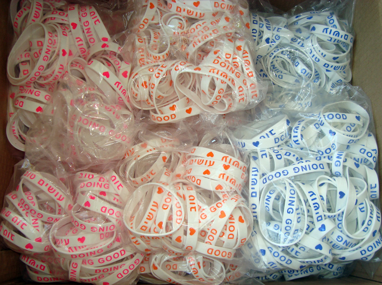 צמידי סיליקון הטבעה, עשה טוב - תמונה 2