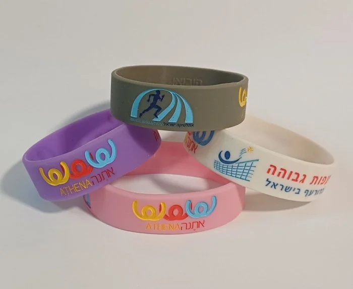 צמידי סיליקון גומי 18 ממ, אתנה - תמונה 3