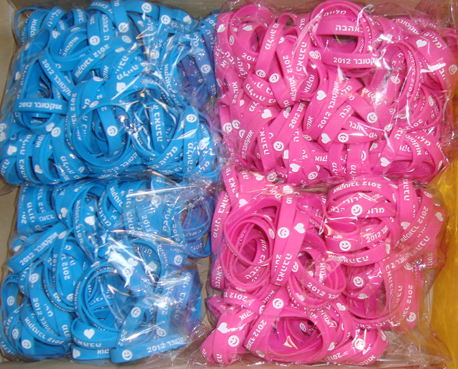 צמידי סיליקון גומי זוהר - חמוד