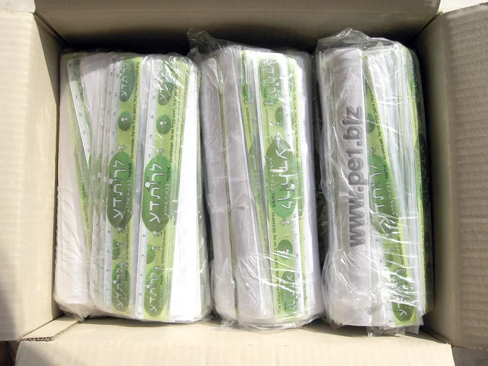 צמיד יד מתקפל ,מואב - תמונה 4