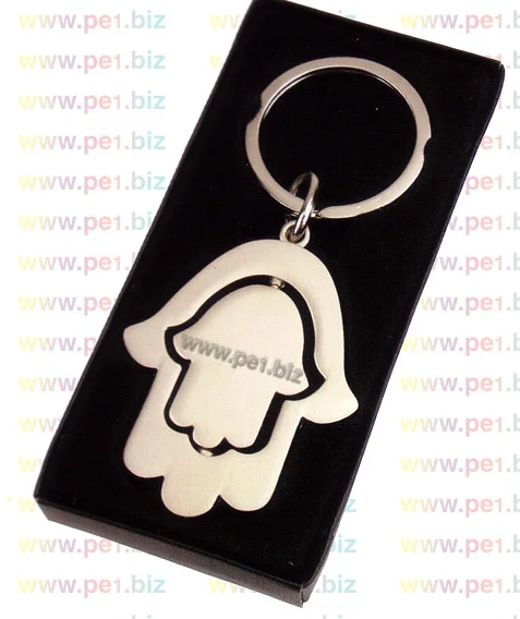 מחזיק מפתחות חמסה מסתובב- גינוסר - תמונה 2