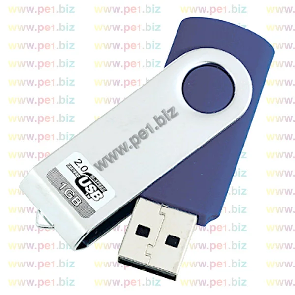 דיסק און קיי זילבר