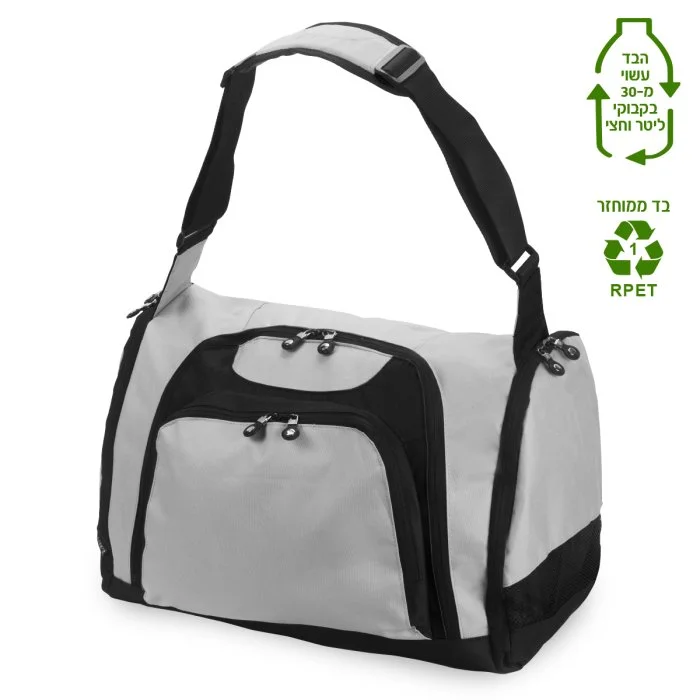 תיק אדמון ספורט