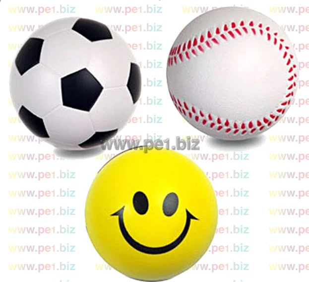 כדור לחץ,פרסר - תמונה 3